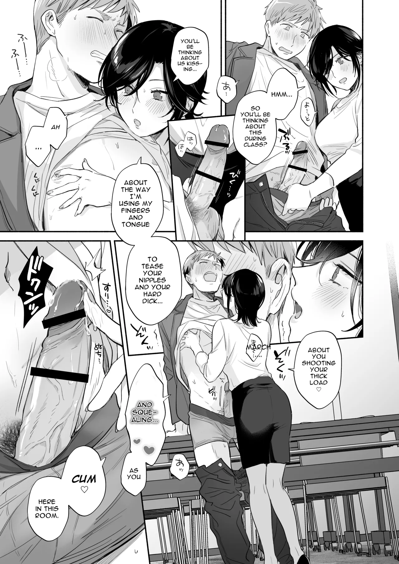 Hentai Manga Comic-If I Have a Chance, I Want to Warp My Boyfriend's Fetishes! ~Louder~-Read-23